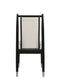 Margate - Side Chair (2/CTN)