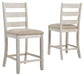 Taburete de bar tapizado Skempton (2 unidades)