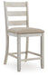 Taburete de bar tapizado Skempton (2 unidades)