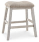 Taburete tapizado Skempton (2 unidades)