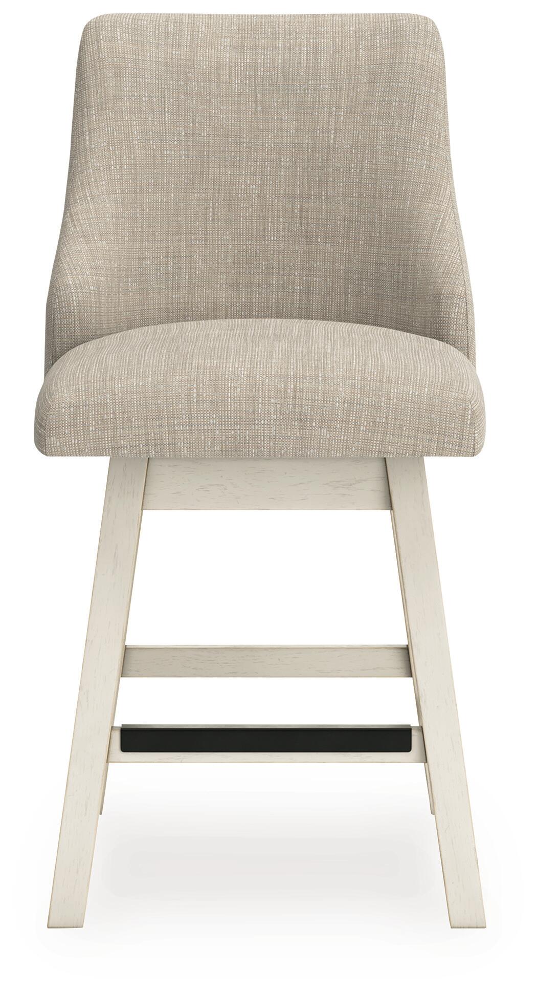 Robbinsdale UPH Swivel Barstool (2/CN)